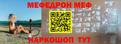 твердый Берёзовский