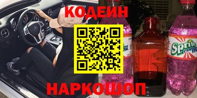 твердый Берёзовский