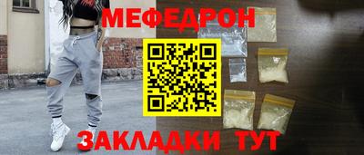 ГАЛЛЮЦИНОГЕННЫЕ ГРИБЫ Бийск