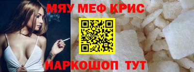 ГАЛЛЮЦИНОГЕННЫЕ ГРИБЫ Бийск