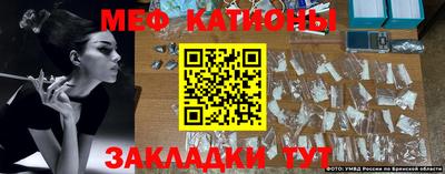 ГАЛЛЮЦИНОГЕННЫЕ ГРИБЫ Бийск