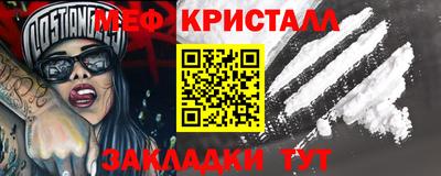 ГАЛЛЮЦИНОГЕННЫЕ ГРИБЫ Бийск