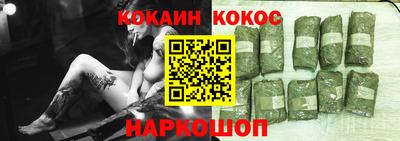 твердый Берёзовский
