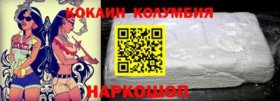 ALPHA PVP Беслан