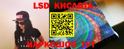 твердый Берёзовский