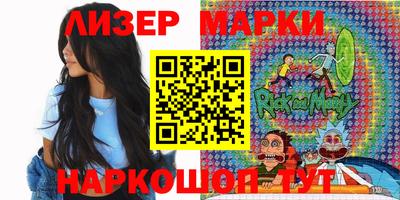 ALPHA PVP Беслан