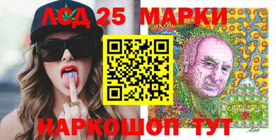 ALPHA PVP Беслан