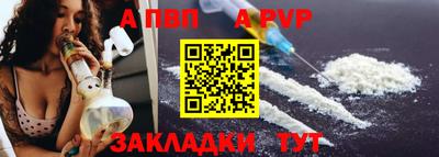 твердый Берёзовский