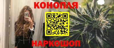 твердый Берёзовский