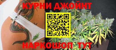 ALPHA PVP Беслан