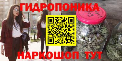 ALPHA PVP Беслан