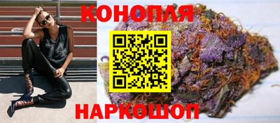твердый Берёзовский
