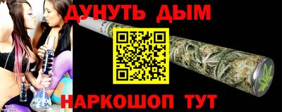 твердый Берёзовский