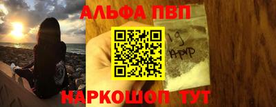 твердый Берёзовский