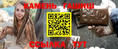 твердый Берёзовский