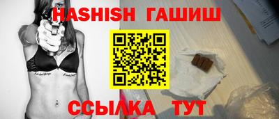 ALPHA PVP Беслан