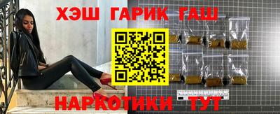 ALPHA PVP Беслан