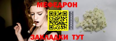 твердый Берёзовский
