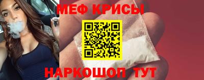 твердый Берёзовский